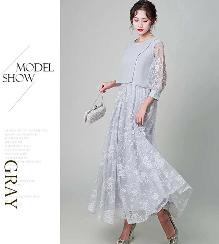 早い者勝ち! パーティードレス 長袖 レース ワンピースドレス 大きいサイズ ロング丈 ドレス 結婚式 フォーマル 50代 着痩せ きれいめ 刺繍 披露宴 二次会 お呼ばれ 20代 30代 40代 早い者勝ち! パーティードレス 長袖 レース ワンピースドレス 大きいサイズ ロング丈 ドレス 結婚式 フォーマル 50代 着痩せ きれいめ 刺繍 披露宴 二次会 お呼ばれ 20代 30代 40代