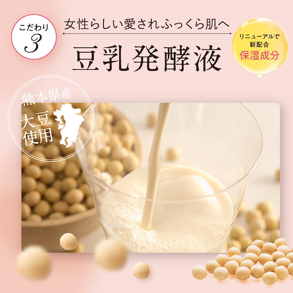 A-①インナーブラン　フェミケアフォーム100ml デリケートゾーン2本セット Amazon.co.jp: インナーブラン フェムケアフォーム 100mL約1カ月
