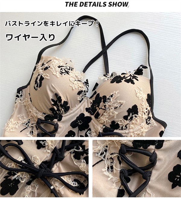 レース ワンピース水着 水着 レディース 体型カバー 服みたいな おしゃれ 大人 可愛い セクシー ワイヤー 小胸 バスト 盛れる オールインワン オトナ女子 ショートパンツ 温泉 韓国風 女性用 2