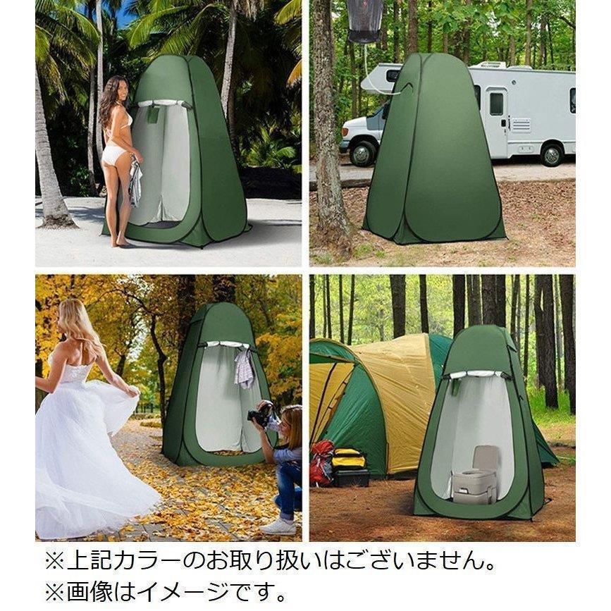 着替えテント プライバシーテント 1人用 ワンタッチ ポップアップ 簡易トイレ 更衣室 シャワー 携帯 防災 着替えテント プライバシーテント 1人用 ワンタッチ ポップアップ 簡易トイレ 更衣室 シャワー 携帯 防災
