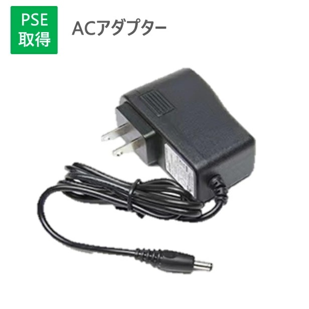 【12Vバッテリーファンセット】空調作業服 12Vファンバッテリーセット シガーソケット充電器付き ハイパワー 4段階切替 ブラック 400g 20000mAhバッテリー ACアダプター ケーブル 【12Vバッテリーファンセット】空調作業服 12Vファンバッテリーセット シガーソケット充電器付き ハイパワー 4段階切替 ブラック 400g 20000mAhバッテリー ACアダプター ケーブル