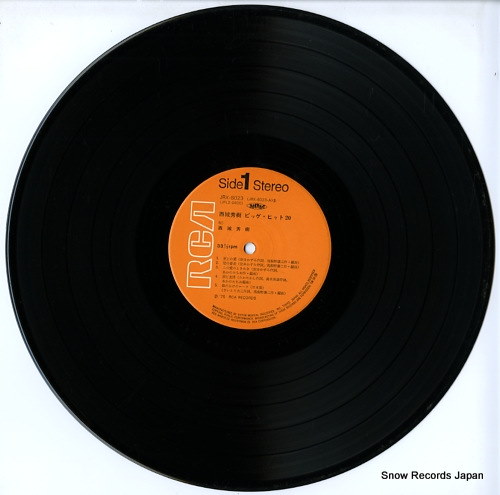 Qoo10] 【レコード】西城秀樹 ビック・ヒット20