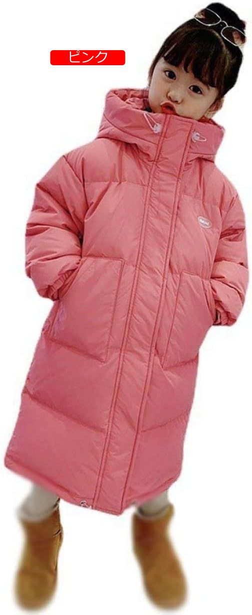 子供服 ダウンジャケット コート パーカー 冬服 女の子 ダウンコート フード付き 子供 ジャケット ウェア 防寒着 防風 アウター ロング丈 カジュアル 秋冬 軽量 保温 通園 通学 普段