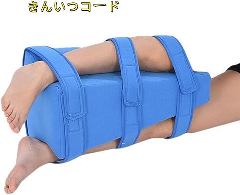 足枕 膝枕 クッション 股関節外転後のサポート枕 膝手術後の回復のための股関節の外転用低反発枕台形クッション 股関節外転後のサポート枕 整形外科坐骨神経痛戻る股関節の痛みを軽減太もも脚パッドクッション 足枕 膝枕 クッション 股関節外転後のサポート枕 膝手術後の回復のための股関節の外転用低反発枕台形クッション 股関節外転後のサポート枕 整形外科坐骨神経痛戻る股関節の痛みを軽減太もも脚パッドクッション