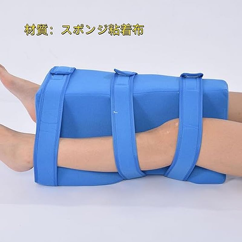 足枕 膝枕 クッション 股関節外転後のサポート枕 膝手術後の回復のための股関節の外転用低反発枕台形クッション 股関節外転後のサポート枕 整形外科坐骨神経痛戻る股関節の痛みを軽減太もも脚パッドクッション 足枕 膝枕 クッション 股関節外転後のサポート枕 膝手術後の回復のための股関節の外転用低反発枕台形クッション 股関節外転後のサポート枕 整形外科坐骨神経痛戻る股関節の痛みを軽減太もも脚パッドクッション