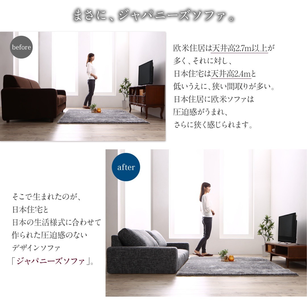 500034122138266 フロアソファ Lucyルー... : 家具・インテリア : ファブリック 正規店通販