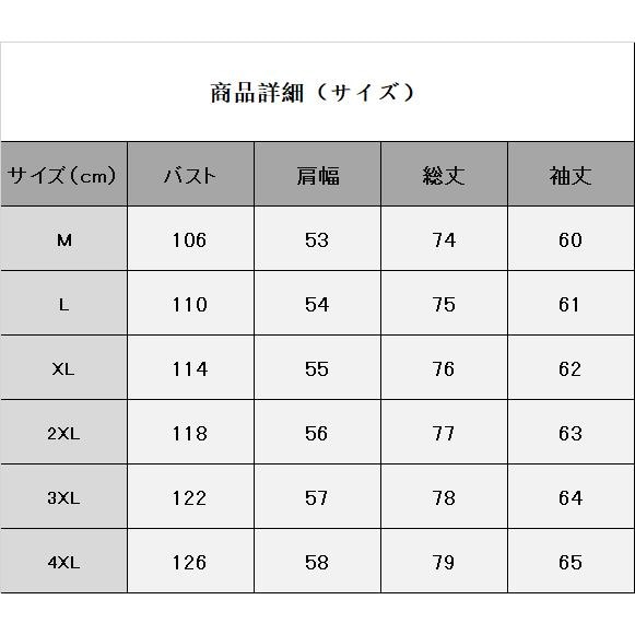 デニムシャツメンズ長袖高品質ストライプワークシャツライトアウlタートップスアメカジカジュアルオシャレ作ファッション