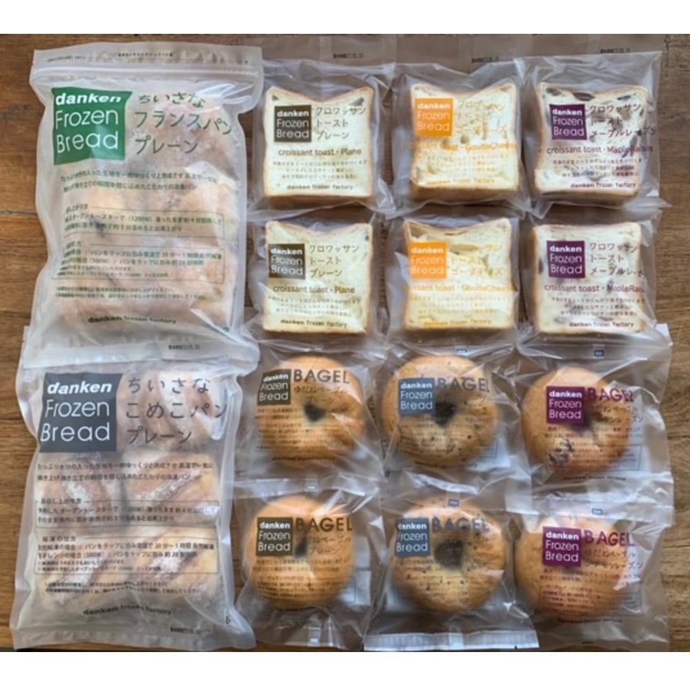 ベッカライダンケンの冷凍パン24個セット