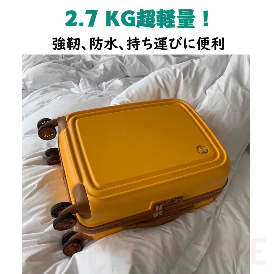 スーツケース 機内持ち込み 軽量 小型 Sサイズ おしゃれ 短途旅行 出張 3-5日用 かわいい ins人気 キャリーケース キャリーバッグ 4色
