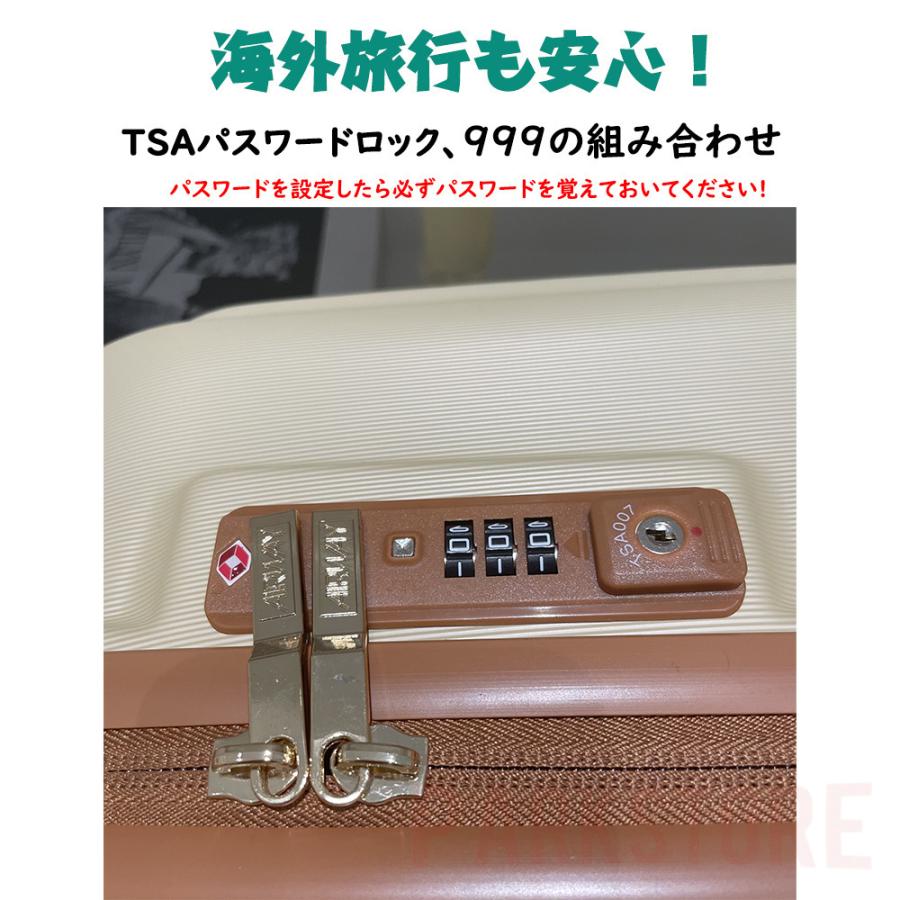 スーツケース 機内持ち込み 軽量 小型 Sサイズ おしゃれ 短途旅行 出張 3-5日用 かわいい ins人気 キャリーケース キャリーバッグ 4色
