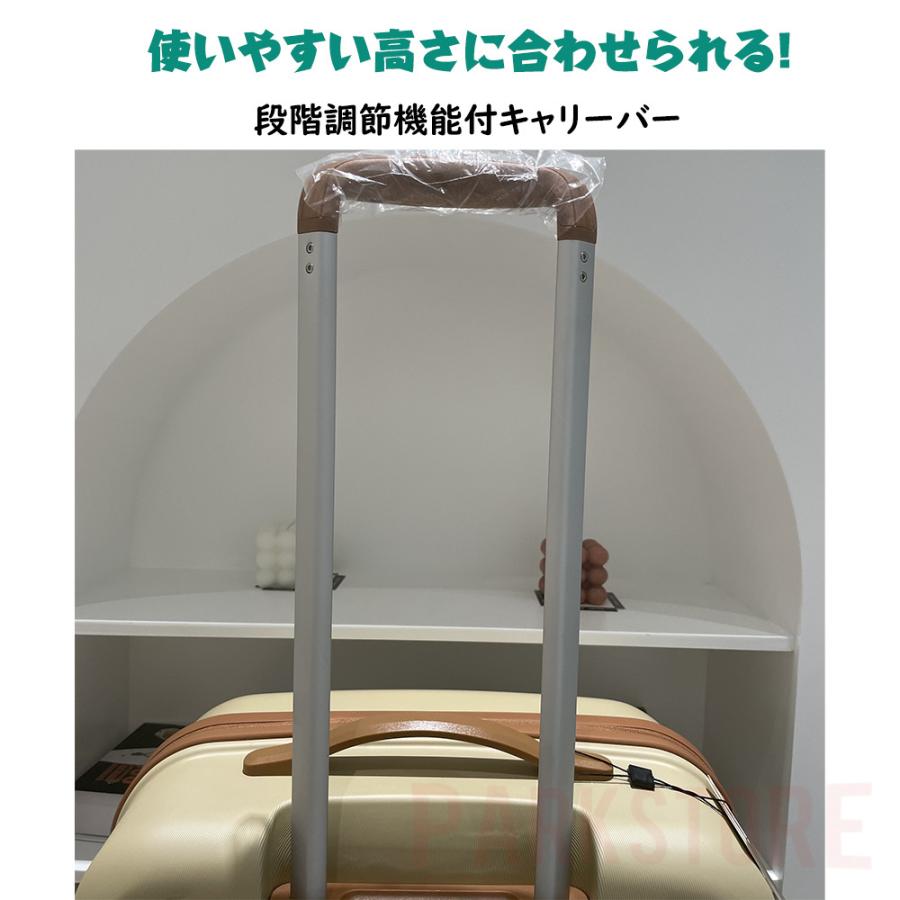 スーツケース 機内持ち込み 軽量 小型 Sサイズ おしゃれ 短途旅行 出張 3-5日用 かわいい ins人気 キャリーケース キャリーバッグ 4色