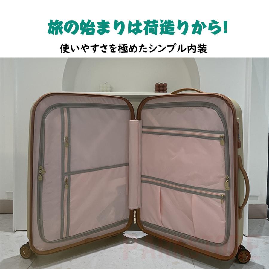 スーツケース 機内持ち込み 軽量 小型 Sサイズ おしゃれ 短途旅行 出張 3-5日用 かわいい ins人気 キャリーケース キャリーバッグ 4色