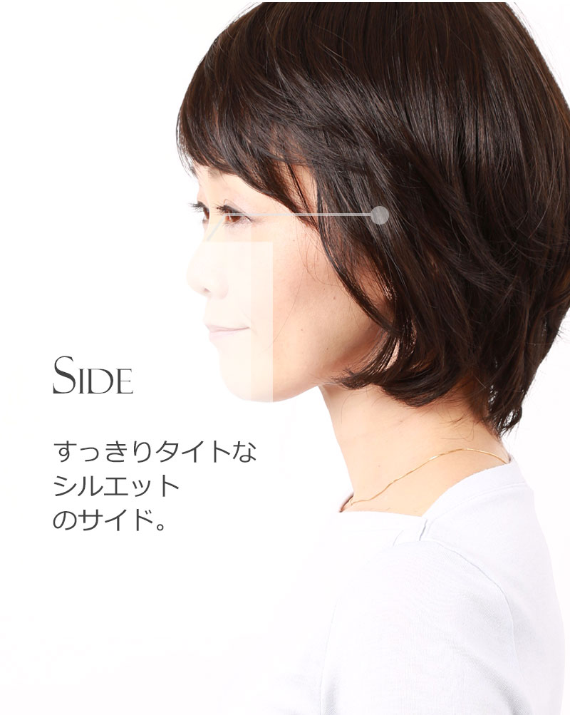 医療用 ウィッグ【楽天ランキング1位】大人レイヤーショート ショート ボブ ミセス 大人 自然 ナチュラル 上品 コンパクト ブラック ブラウン 大人可愛い 薄毛対策 軽量 便利 デイリーウィッグ フ