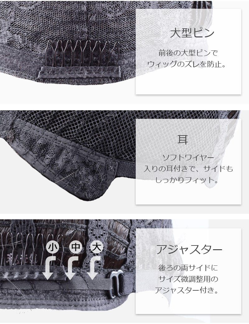 医療用 ウィッグ【楽天ランキング1位】大人レイヤーショート ショート ボブ ミセス 大人 自然 ナチュラル 上品 コンパクト ブラック ブラウン 大人可愛い 薄毛対策 軽量 便利 デイリーウィッグ フ