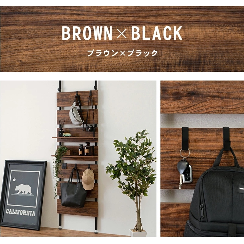 突っ張りウォールラック 幅60cm 壁寄せ 収納 ラック オープンラック デッドスペース 省スペース つっぱり式 穴あけ不要 KTR-3147WH