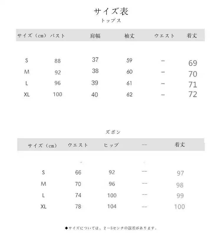 二点セット レディース スーツセット 春AWアウター セットアップ ママスーツ スーツジャケット 入園式 入学式 卒園式