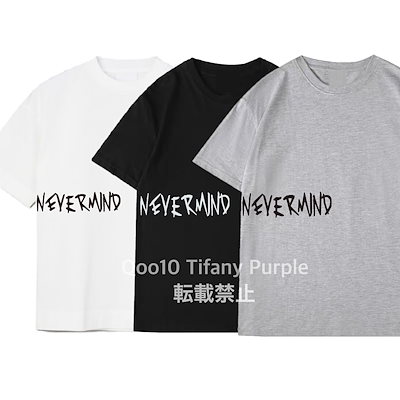 Qoo10] 再入荷 bts Jimin Body T : KPOP