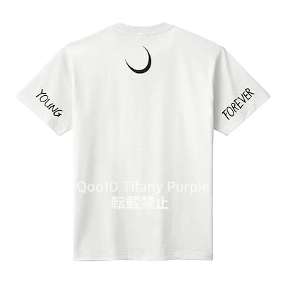 Qoo10] 再入荷 bts Jimin Body T : KPOP