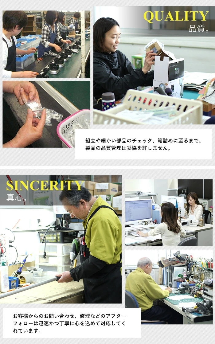 ムサシ RITE LED3灯 スーパーワークライト(WT-1000）ワークライト 屋外 led エク