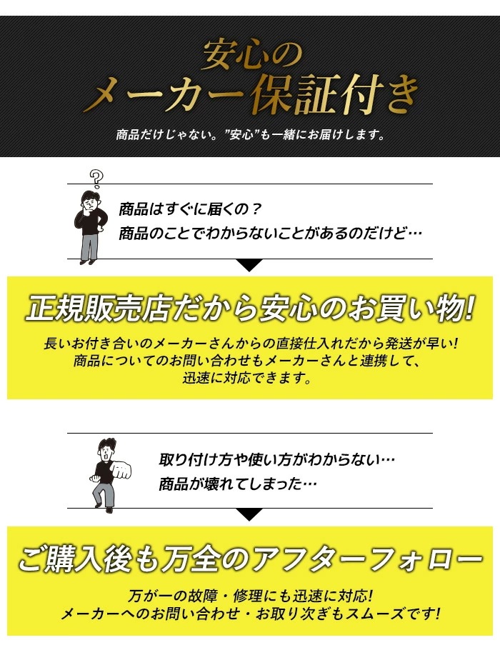 ムサシ RITE LED3灯 スーパーワークライト(WT-1000）ワークライト 屋外 led エク