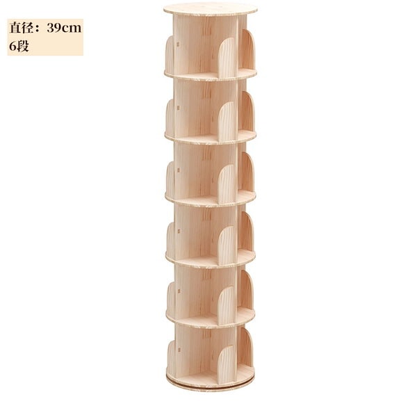 本棚 回転 回転式本棚 絵本棚 回転式 本棚 大容量 スリム おしゃれ 漫画 本 Amazon｜CTREVL 回転式本棚 360°回転式本棚 絵本棚 漫画 小さい