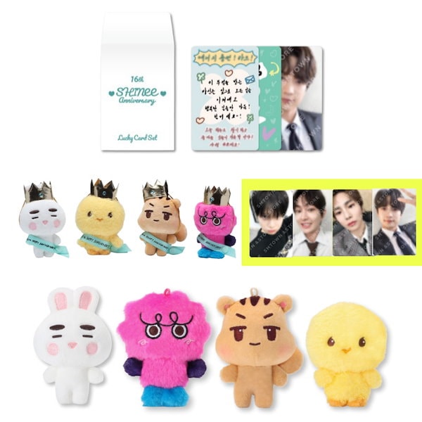 SHINee　16thアニバーサリーグッズ　10cm doll ぬいぐるみセット SHINee16thアニバーサリーグッズ10cm doll ぬいぐるみセット