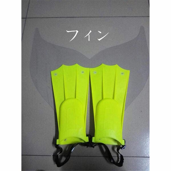 【急速出荷!】再々再入荷！売り切れ 続出レディース 水着 人魚 ビキニ 人魚姫 フィン付き マーメイド ビキニ 人魚水着 上下 SNS話題 インスター映え マーメイド水着 レディース 体型カバー 記念