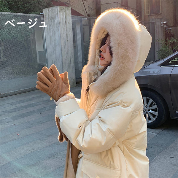 レディース ダウン コート ダウンジャケット ロング丈 ジャケット 大きいサイズ 軽い 暖かい 冬 アウター カジュアル 可愛い 大人 着痩せ 女性 20代30代40代 通勤通学 フェイク ファー き