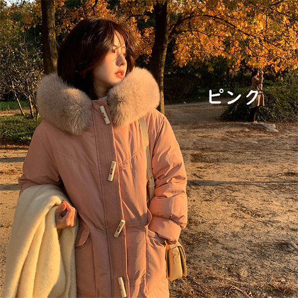 レディース ダウン コート ダウンジャケット ロング丈 ジャケット 大きいサイズ 軽い 暖かい 冬 アウター カジュアル 可愛い 大人 着痩せ 女性 20代30代40代 通勤通学 フェイク ファー き