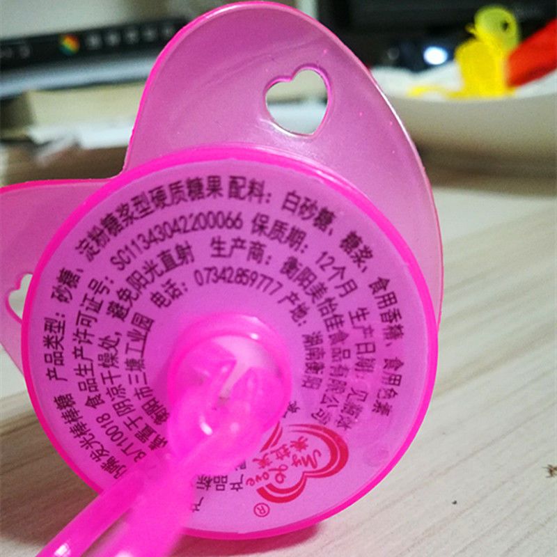 20/50Pcs おしゃぶりホイッスル Ktv 発光ロリポップ 蛍光ロリポップ エンターテイメント小道具 発光おしゃぶり 誕生日プレゼント 子供の贈り物