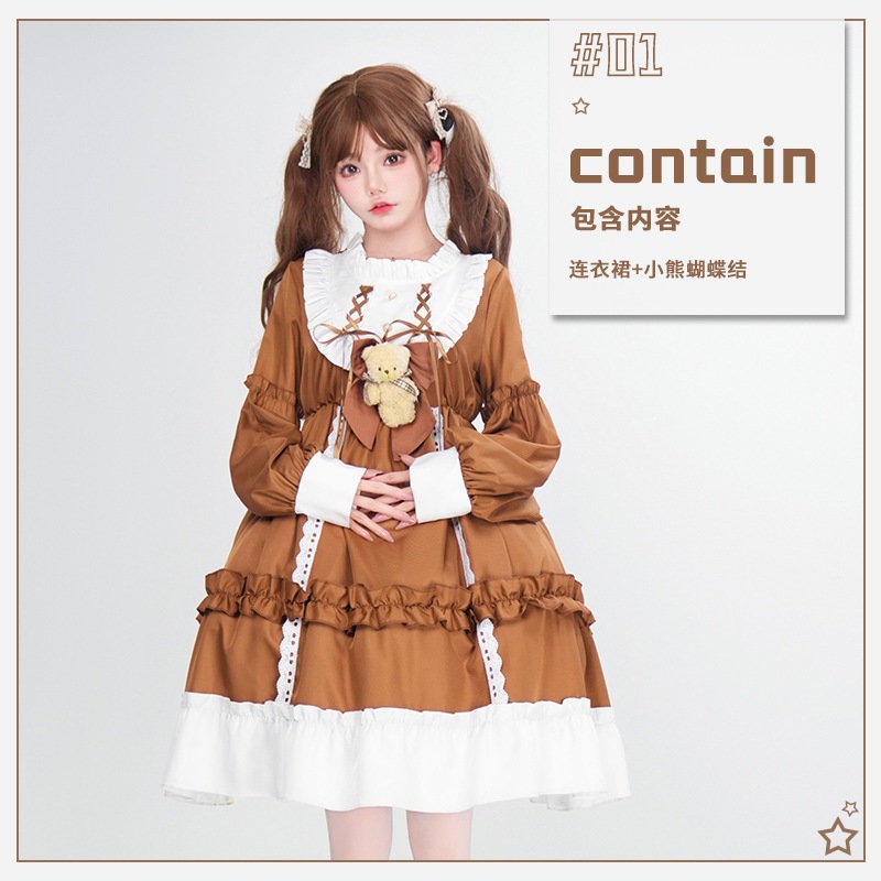 ロリータ フルセット クマ OP プリンセス ドレス ロリータ デイリー ロリ ソフト シスター スカート 学生服 長袖 ドレス ロリータ フルセット クマ OP プリンセス ドレス ロリータ デイリー ロリ ソフト シスター スカート 学生服 長袖 ドレス