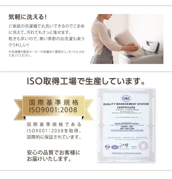 寝心地/カラー/タイプが選べる！大きいサイズのパッド/シーツ シリーズ コットン100％タオル ボックスシーツ キング ミッドナイトブルー