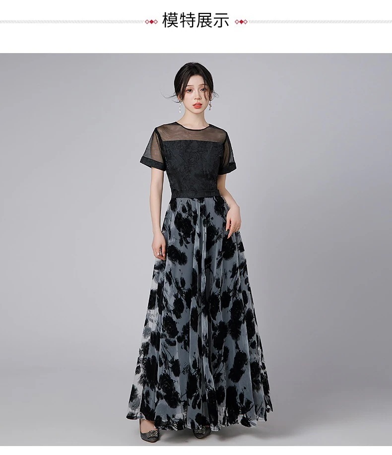 チュール イブニングドレス レース ドッキング ワンピース パーティードレス キャバ 着痩せ 大人 同窓会 披露宴 卒業式 結婚式 演奏会 ウェディング 二次会 発表会