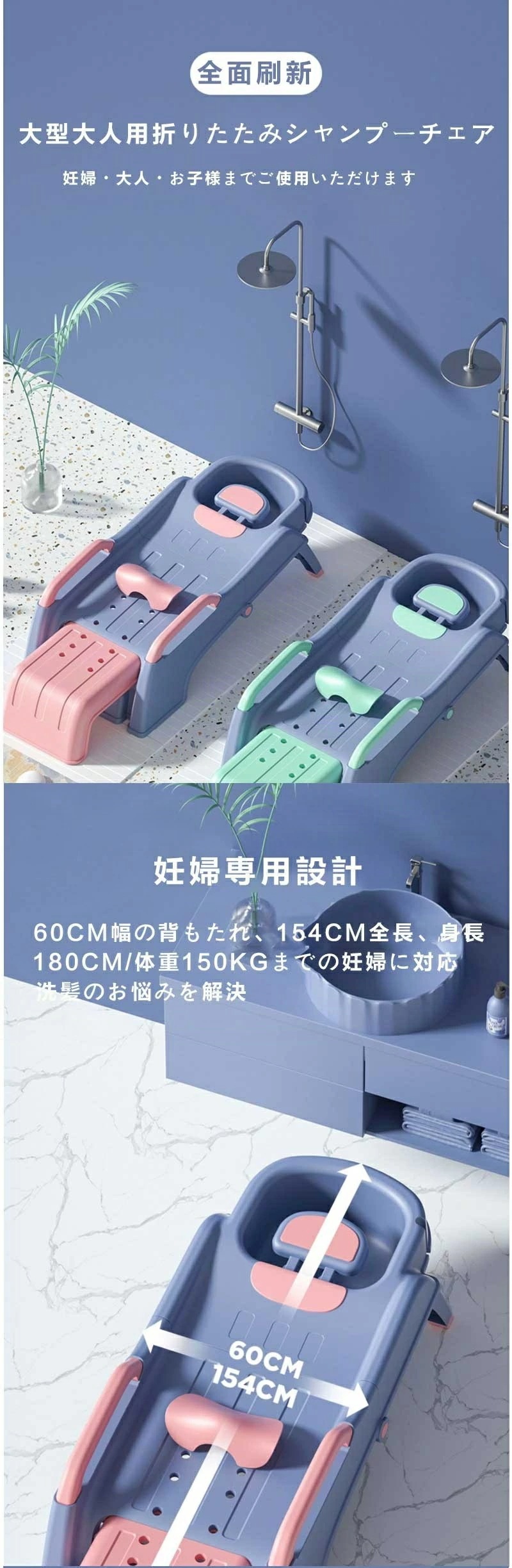 赤ちゃん用のシャンプーチェア シャンプーチェア バスチェア 子供 キッズ 大人 妊婦 髪を洗う 収納簡単 滑り止め ベビーバス 折りたたみ お風呂 浴用 幼児用 便利 折りたたみ式 プレゼント 男の子 赤ちゃん用のシャンプーチェア シャンプーチェア バスチェア 子供 キッズ 大人 妊婦 髪を洗う 収納簡単 滑り止め ベビーバス 折りたたみ お風呂 浴用 幼児用 便利 折りたたみ式 プレゼント 男の子