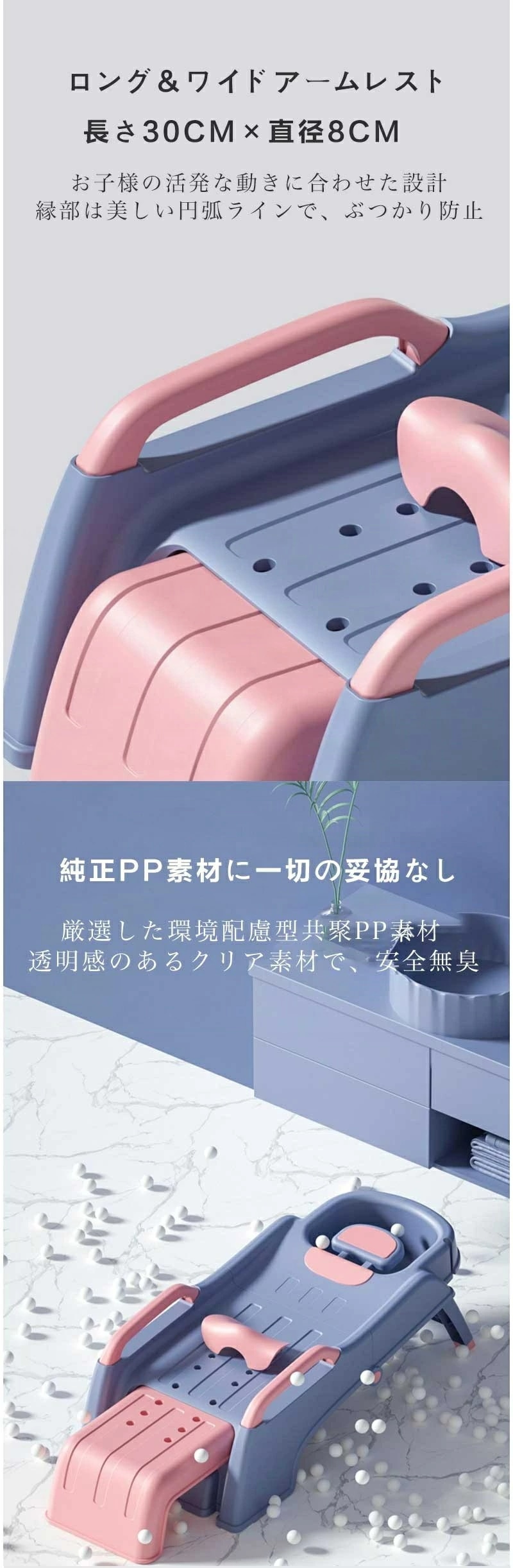 赤ちゃん用のシャンプーチェア シャンプーチェア バスチェア 子供 キッズ 大人 妊婦 髪を洗う 収納簡単 滑り止め ベビーバス 折りたたみ お風呂 浴用 幼児用 便利 折りたたみ式 プレゼント 男の子 赤ちゃん用のシャンプーチェア シャンプーチェア バスチェア 子供 キッズ 大人 妊婦 髪を洗う 収納簡単 滑り止め ベビーバス 折りたたみ お風呂 浴用 幼児用 便利 折りたたみ式 プレゼント 男の子