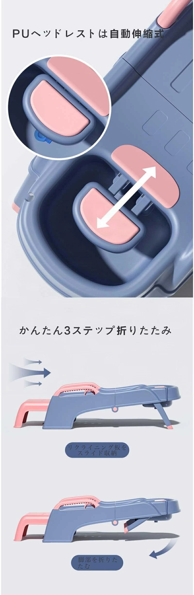 赤ちゃん用のシャンプーチェア シャンプーチェア バスチェア 子供 キッズ 大人 妊婦 髪を洗う 収納簡単 滑り止め ベビーバス 折りたたみ お風呂 浴用 幼児用 便利 折りたたみ式 プレゼント 男の子 赤ちゃん用のシャンプーチェア シャンプーチェア バスチェア 子供 キッズ 大人 妊婦 髪を洗う 収納簡単 滑り止め ベビーバス 折りたたみ お風呂 浴用 幼児用 便利 折りたたみ式 プレゼント 男の子