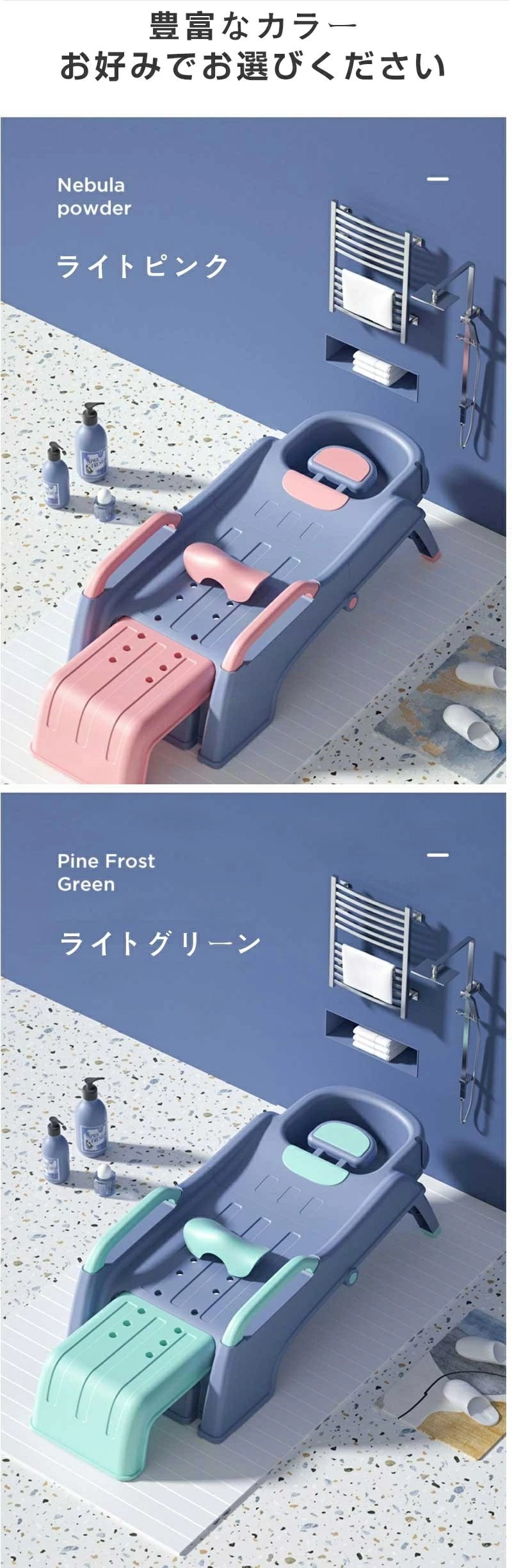 赤ちゃん用のシャンプーチェア シャンプーチェア バスチェア 子供 キッズ 大人 妊婦 髪を洗う 収納簡単 滑り止め ベビーバス 折りたたみ お風呂 浴用 幼児用 便利 折りたたみ式 プレゼント 男の子 赤ちゃん用のシャンプーチェア シャンプーチェア バスチェア 子供 キッズ 大人 妊婦 髪を洗う 収納簡単 滑り止め ベビーバス 折りたたみ お風呂 浴用 幼児用 便利 折りたたみ式 プレゼント 男の子