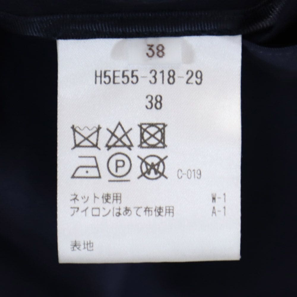 ダブルボタン ジャケット 38 ネイビー レディース
