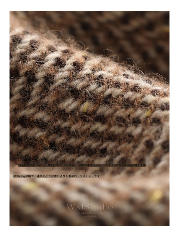 WXLSTUDIOはクラシックに敬意を表し高級ブランドの生地を使用したカスタム染めのヘビーウェイトシープウールの香り豊かなスモールジャケットです WXLSTUDIOはクラシックに敬意を表し高級ブランドの生地を使用したカスタム染めのヘビーウェイトシープウールの香り豊かなスモールジャケットです