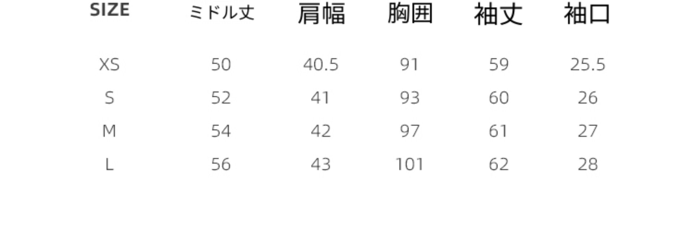 WXLSTUDIOはクラシックに敬意を表し高級ブランドの生地を使用したカスタム染めのヘビーウェイトシープウールの香り豊かなスモールジャケットです WXLSTUDIOはクラシックに敬意を表し高級ブランドの生地を使用したカスタム染めのヘビーウェイトシープウールの香り豊かなスモールジャケットです