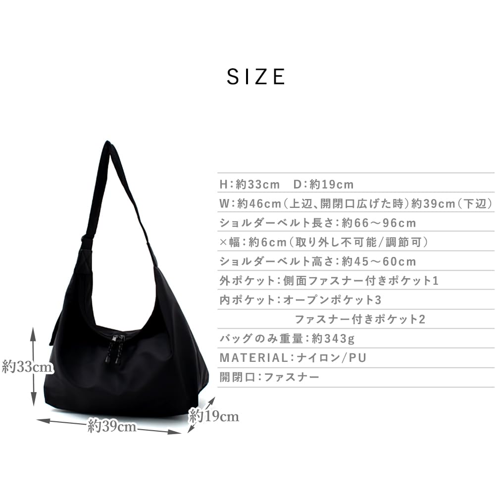 [VITAFELICE] ヴィータフェリーチェ ナイロンワンショルダーバッグ レディース inb-10068z (ブラック)