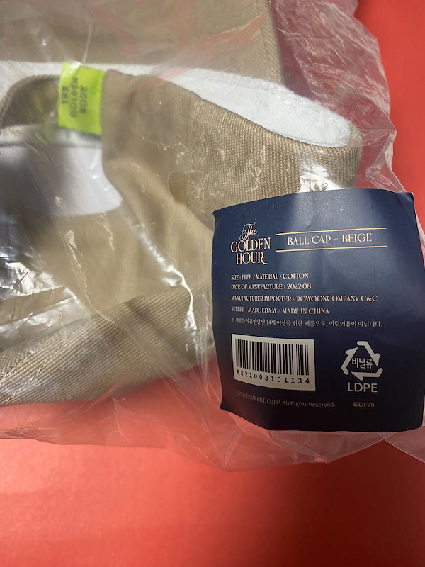 Qoo10] IU アイユー 2022 コンサート キ