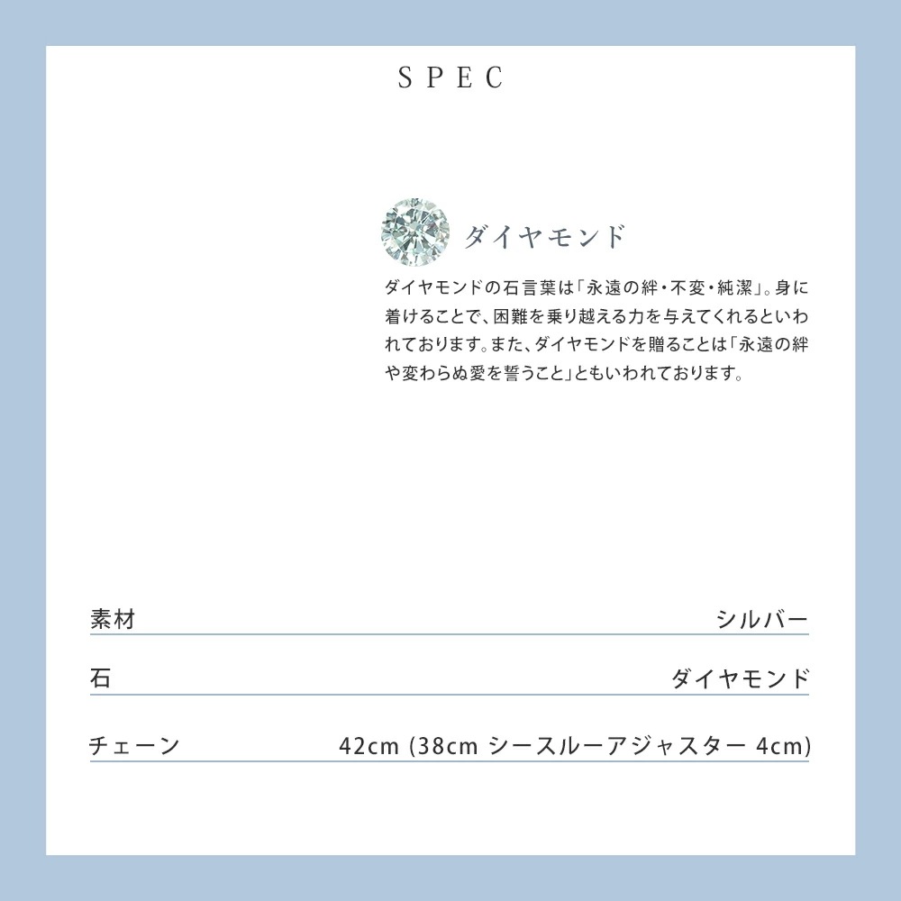 リボン済＆紙袋 正規品 ネックレス ネックレス ペンダント レディース ダイヤモンド カーブ ジュエリー アクセサリー プレゼント エターナルシルバー 祝い