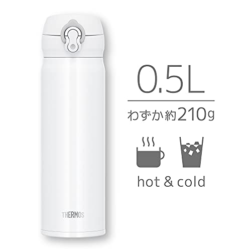色:ホワイトグレー サイズ:500 ml サーモス 水筒 真空断熱ケータイマグ 500ml ホワイト 色:ホワイトグレー サイズ:500 ml サーモス 水筒 真空断熱ケータイマグ 500ml ホワイト
