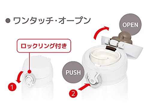 色:ホワイトグレー サイズ:500 ml サーモス 水筒 真空断熱ケータイマグ 500ml ホワイト 色:ホワイトグレー サイズ:500 ml サーモス 水筒 真空断熱ケータイマグ 500ml ホワイト