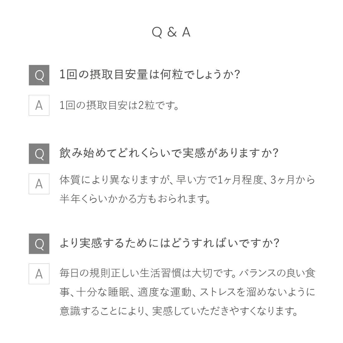 ポスト投函 【2個セット】 BV LINE supplement+ 60粒入 エラスチン コラーゲン プラセンタ 大豆イソフラボン バストケア ポスト投函 【2個セット】 BV LINE supplement+ 60粒入 エラスチン コラーゲン プラセンタ 大豆イソフラボン バストケア