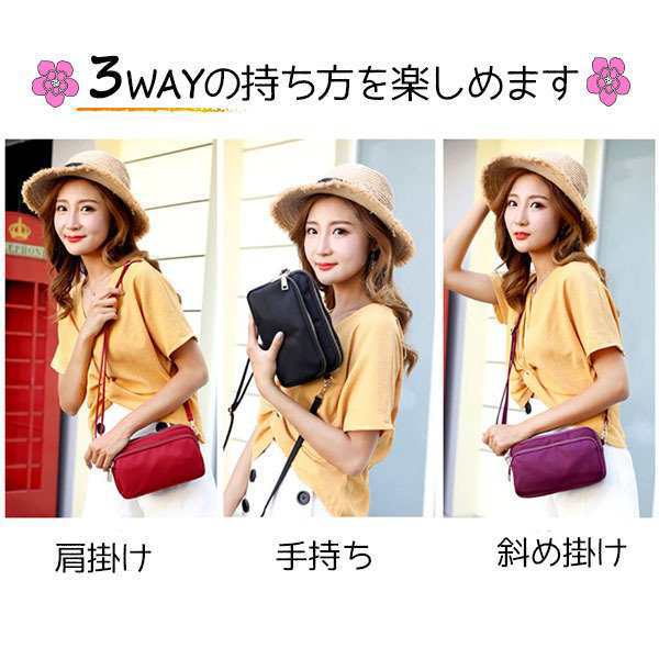 ミニショルダーバッグ レディース 斜めがけ ポーチ コンパクト ナイロン シンプル 軽い スマホ 財布 かわいい ミニバッグ