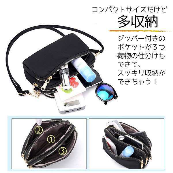ミニショルダーバッグ レディース 斜めがけ ポーチ コンパクト ナイロン シンプル 軽い スマホ 財布 かわいい ミニバッグ