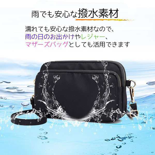 ミニショルダーバッグ レディース 斜めがけ ポーチ コンパクト ナイロン シンプル 軽い スマホ 財布 かわいい ミニバッグ