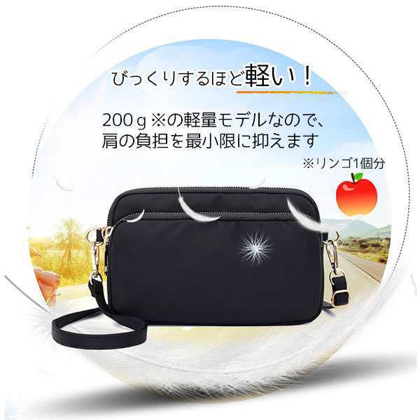 ミニショルダーバッグ レディース 斜めがけ ポーチ コンパクト ナイロン シンプル 軽い スマホ 財布 かわいい ミニバッグ